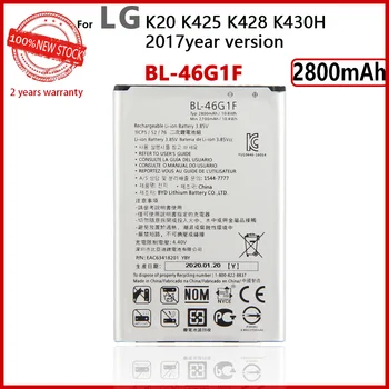 100% Resnična BL-46G1F BL 46G1F Za LG K20 TP260 K425 K428 K430H m250 MS250 X400 LGM-K121K k10 2017 Različica 2800mAh Telefon Baterija