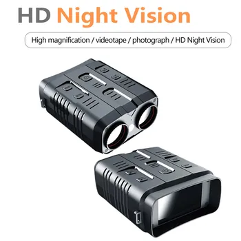 1080P Digitalni Infrardeči Night Vision 5X Digitalni Zoom 300M Polno Temno Razdaljo Gledanja za Lov Kampiranje