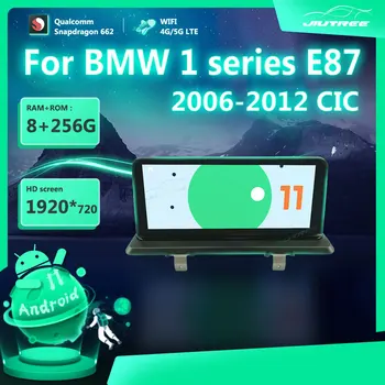12.3 Palčni 256G Android 11.0 Avto Radio BMW Serije 1 E87 2006-2012 CIC Sistem GPS Navigacija Multimedijski Predvajalnik, Stereo Reciver