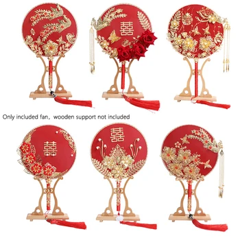 1pcs Kitajski Klasična Tassel Ročne Krožne Ventilator za Poroko Neveste Obrti Ljubitelj Fotografije Rekviziti Dekor(Brez Leseno Osnovo)