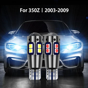 2pcs LED Vključite Opozorilne Luči Za Nissan 350Z Z33 Pribor 2003 2004 2005 2006 2007 2008 2009