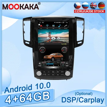 Android10.0 Za Infiniti QX70 FX35 Avto DVD GPS Navigacija Auto Radio Stereo zvokom v Video Predvajalnik Carplay glavne enote Tesla