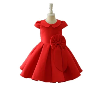 Dekleta Princesa Obleko Otrok Uspešnosti Obleko Baby Girl Obleke 2-8 Let