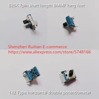 Izvirne nove 100% 142 Vrsta vodoravne dvojne potenciometer B20K 7pin valovna dolžina 8MMF dolge noge (PREKLOP)
