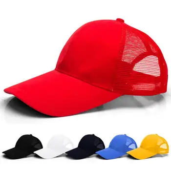 Poceni unisex čepico na debelo moški očesa klobuk dobro kakovost ženski dihanje kape pomlad in poletje vizir