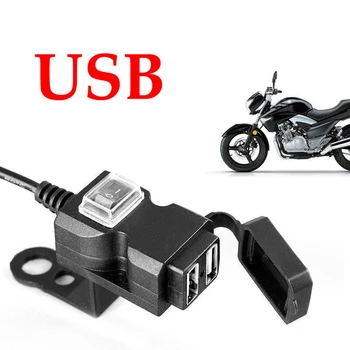 QC3.0 motorno kolo Dvojno Polnilnik USB Nepremočljiva Hitri Polnilnik Autocycle USB Adapter Vtičnice Motoristična Oprema