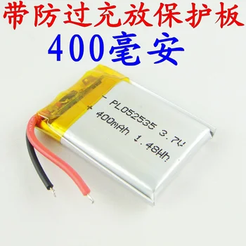 Rjava 3,7 V litij-polimer baterija 502535 MP3/4/5 Bluetooth interfonski baterije zaslon Polnilne Li-ion Celice