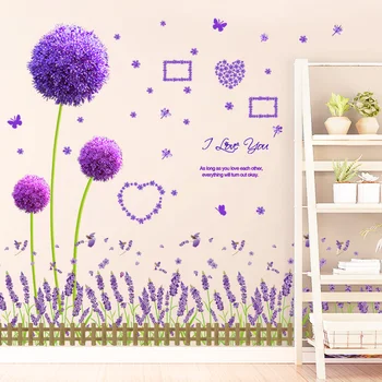 [SHIJUEHEZI] Lavenders Rastline Stenske Nalepke DIY Regrat Cvetje Stenske Nalepke za dnevno Sobo, Otroci Spalnica Dekoracijo Doma