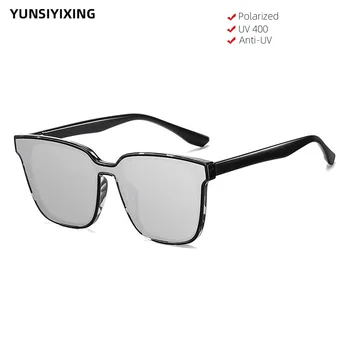 YUNSIYIXING 2022 Polarizirana sončna Očala Za Ženske Luksuzni Zasnova Elegantna sončna Očala Moških UV400 Modni Očala Lentes de sol Mujer